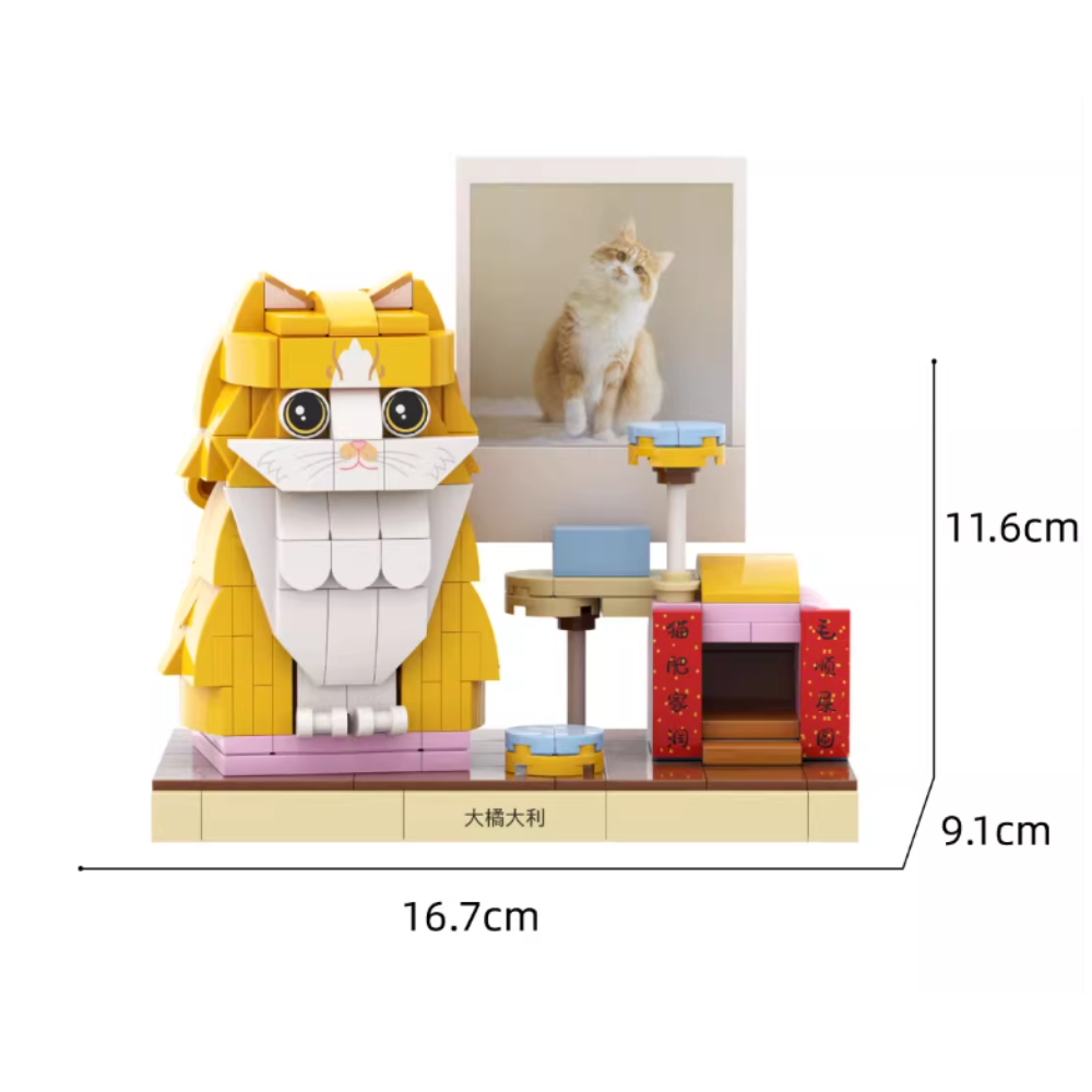 Pet Bricks Figures Feline Edition - Customized